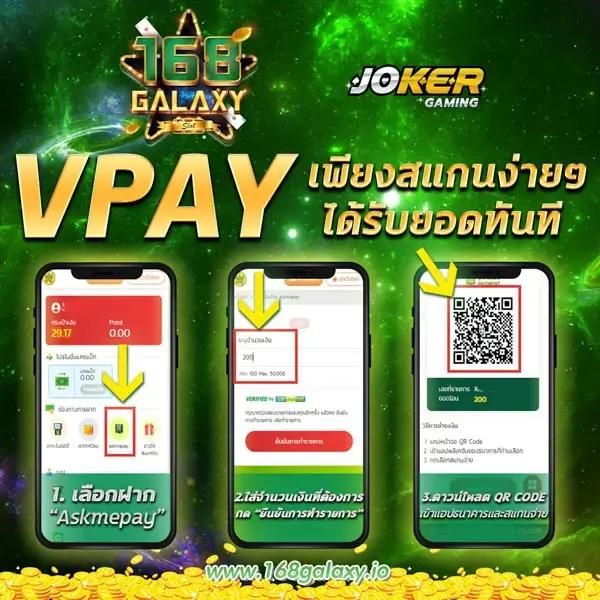 ufa345 เว็บตรง สล็อต ฝากถอนออโต้ ไม่ผ่านเอเย่นต์ 2026