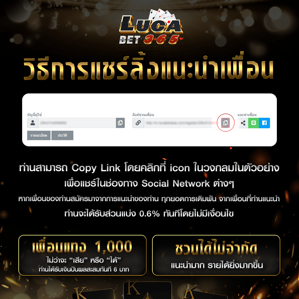 ufa356 เว็บตรง สล็อต ฝากถอนออโต้ ไม่ผ่านเอเย่นต์ 2026