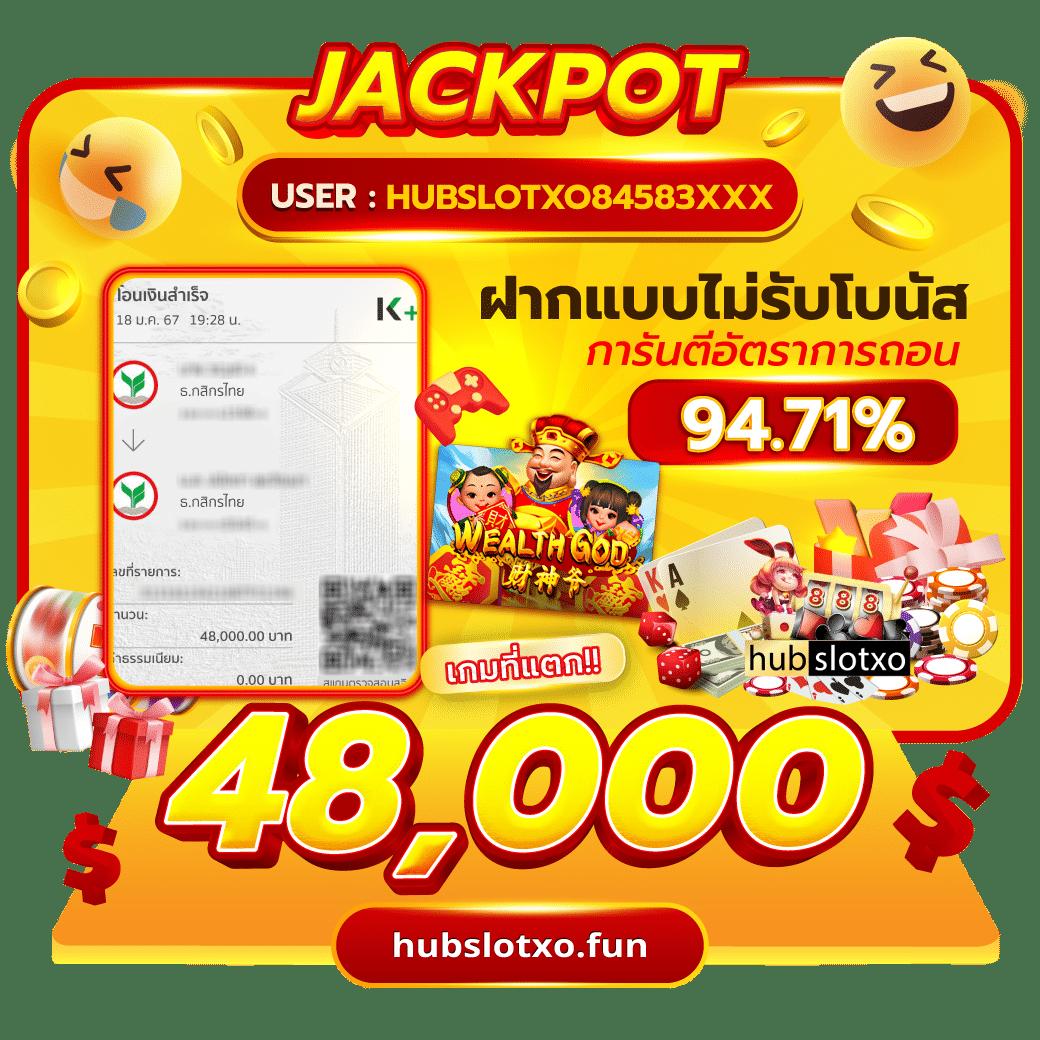ufa365s เว็บตรง สล็อต ฝากถอนออโต้ ไม่ผ่านเอเย่นต์ 2026