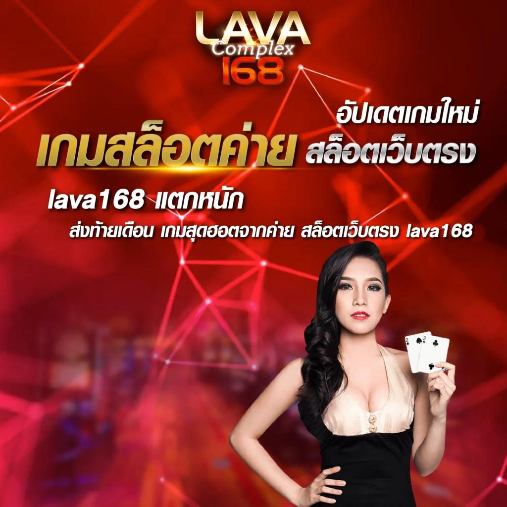 ufa3879 เว็บตรง สล็อต ฝากถอนออโต้ ไม่ผ่านเอเย่นต์ 2026
