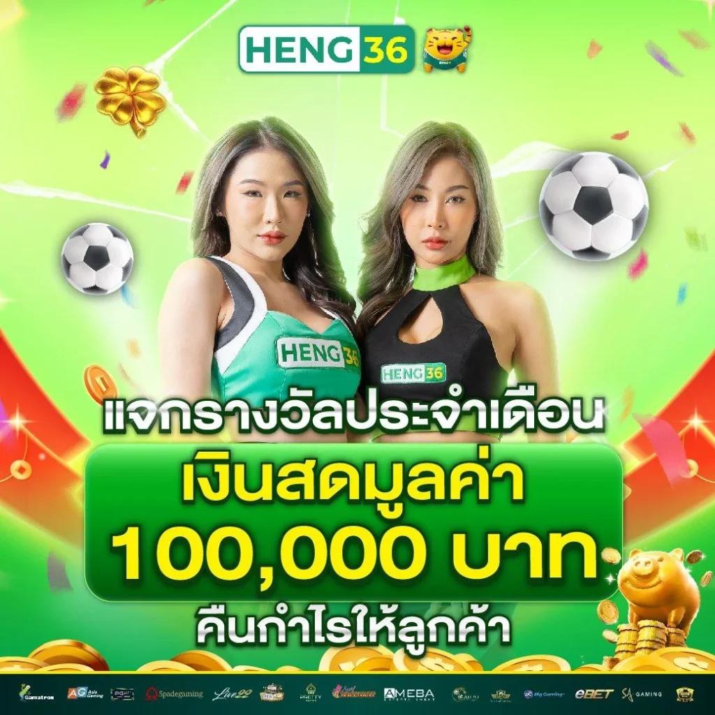 ufa656 login เว็บตรง สล็อต ฝากถอนออโต้ ไม่ผ่านเอเย่นต์ 2026
