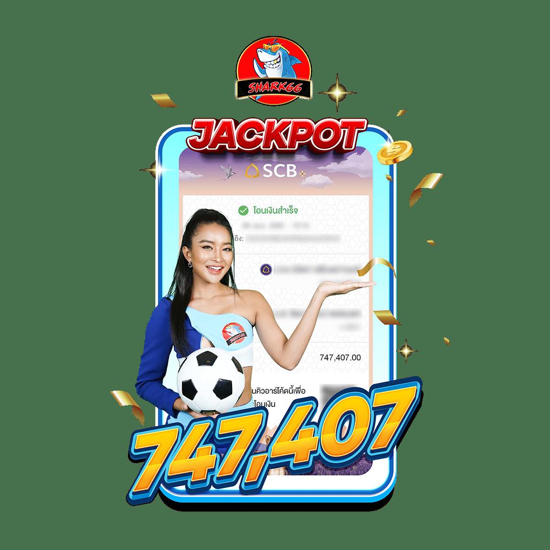ufa678 เว็บตรง สล็อต ฝากถอนออโต้ ไม่ผ่านเอเย่นต์ 2026