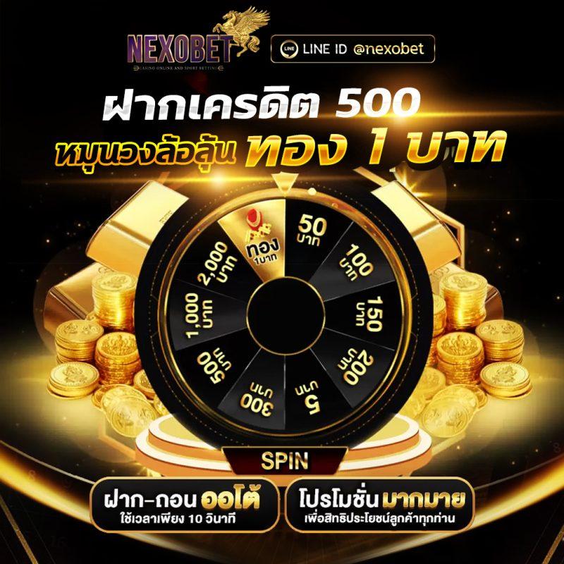 ufa789 เว็บตรง สล็อต ฝากถอนออโต้ ไม่ผ่านเอเย่นต์ 2026