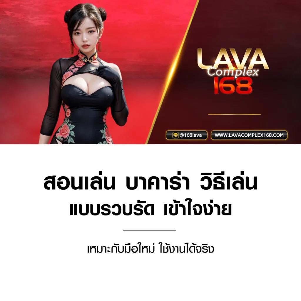 ufa888 เว็บตรง สล็อต ฝากถอนออโต้ ไม่ผ่านเอเย่นต์ 2026