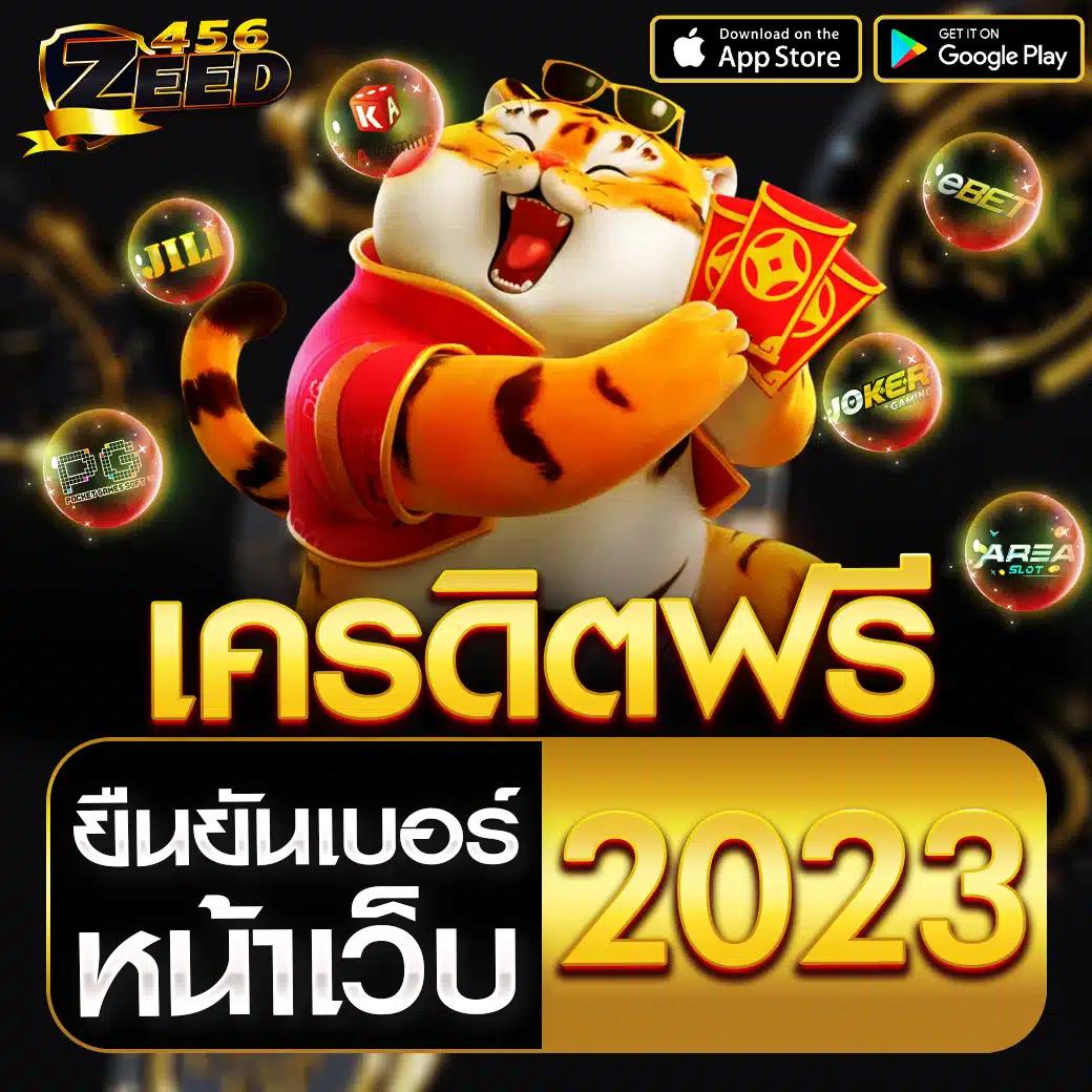 ufa wallet 777 เว็บตรง สล็อต ฝากถอนออโต้ ไม่ผ่านเอเย่นต์ 2026