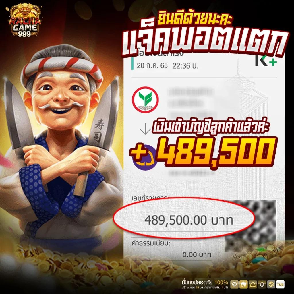 ufa wallet slot เว็บตรง สล็อต ฝากถอนออโต้ ไม่ผ่านเอเย่นต์ 2026