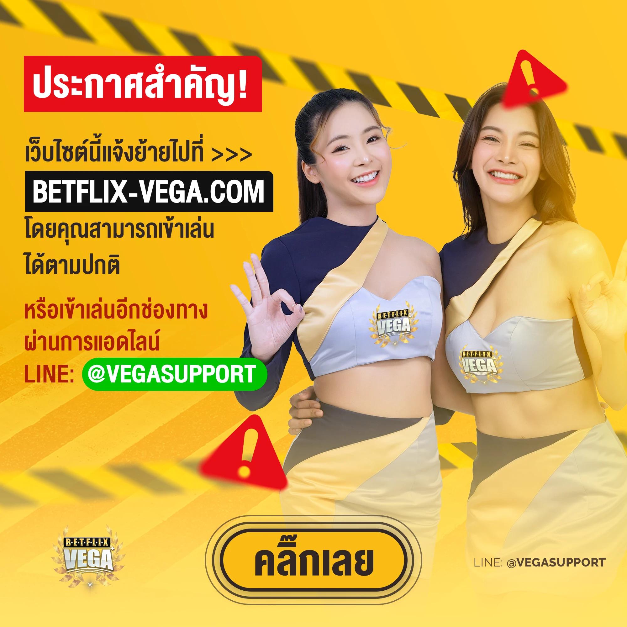 ufa x9 เว็บตรง สล็อต ฝากถอนออโต้ ไม่ผ่านเอเย่นต์ 2026