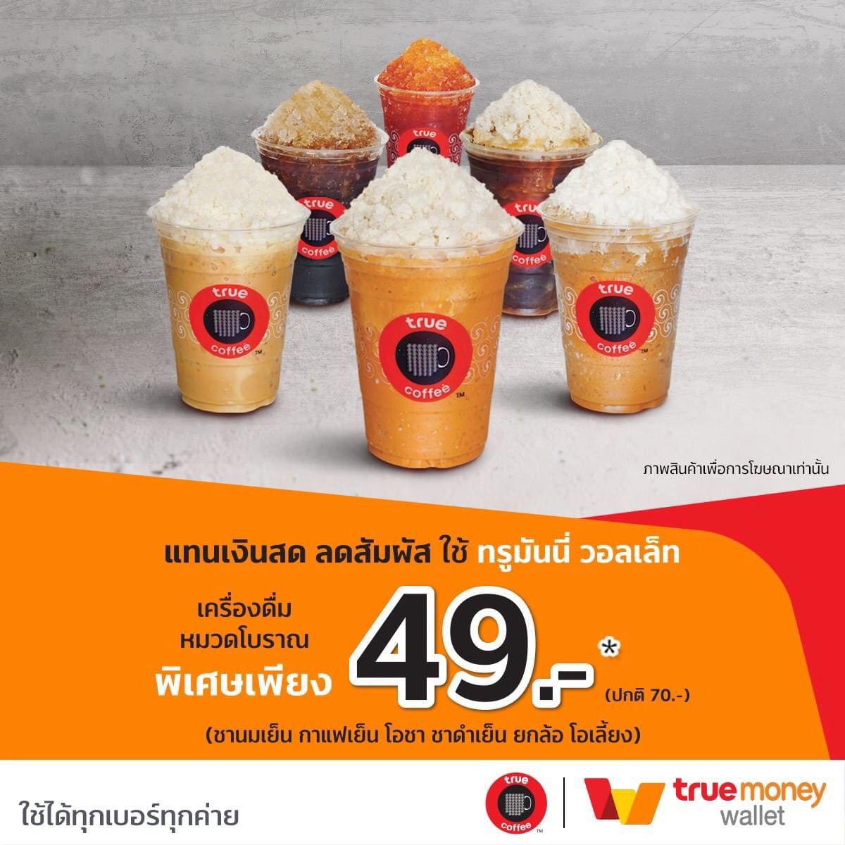 ufabet 100 เว็บตรง สล็อต ฝากถอนออโต้ ไม่ผ่านเอเย่นต์ 2026