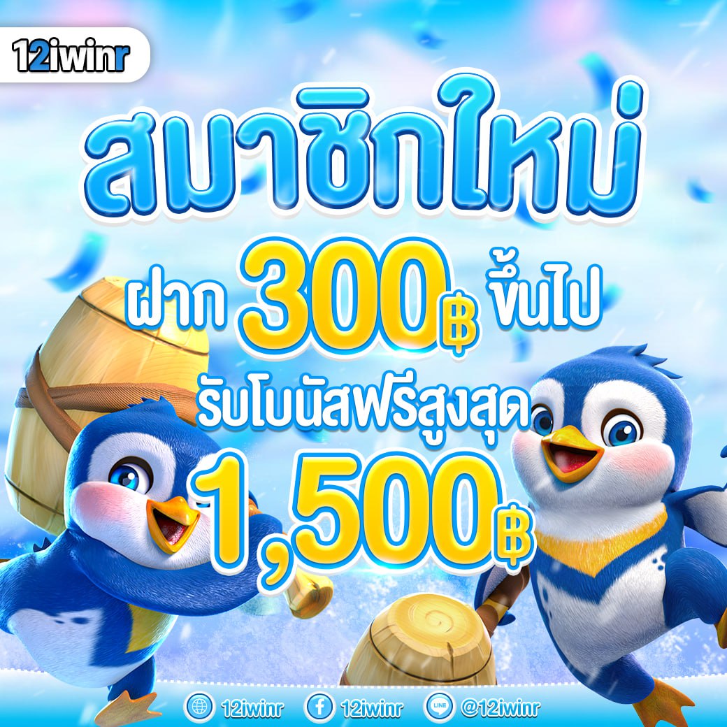 ufabet 777beer เว็บตรง สล็อต ฝากถอนออโต้ ไม่ผ่านเอเย่นต์ 2026
