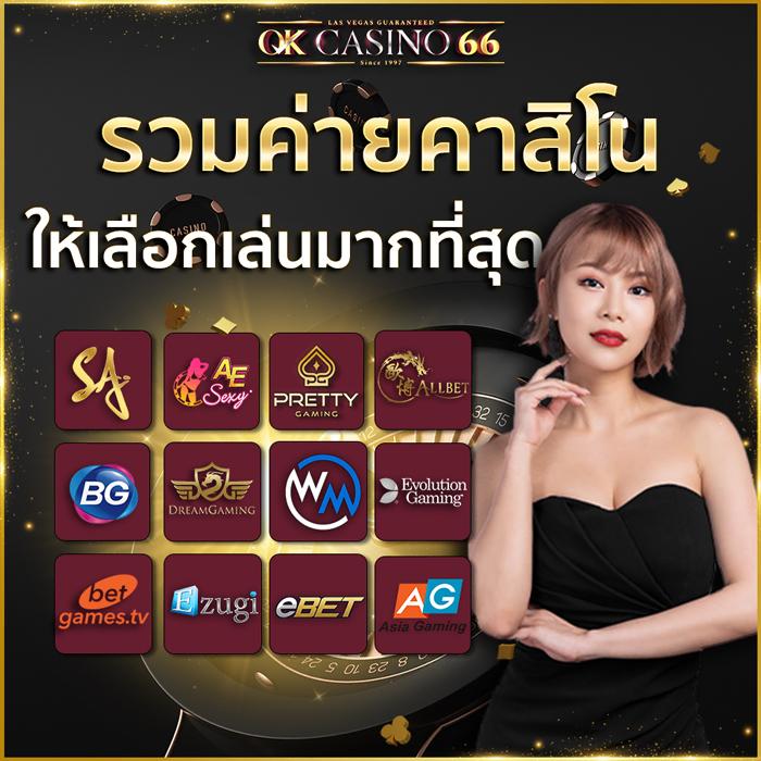 ufabet เว็บหลัก เว็บตรง สล็อต ฝากถอนออโต้ ไม่ผ่านเอเย่นต์ 2026