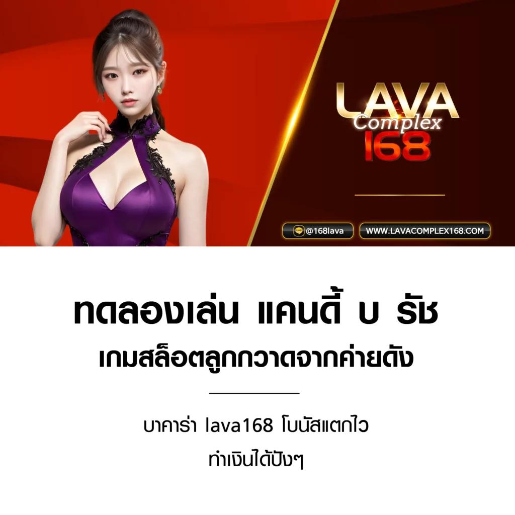 ufawallet777 เว็บตรง สล็อต ฝากถอนออโต้ ไม่ผ่านเอเย่นต์ 2026
