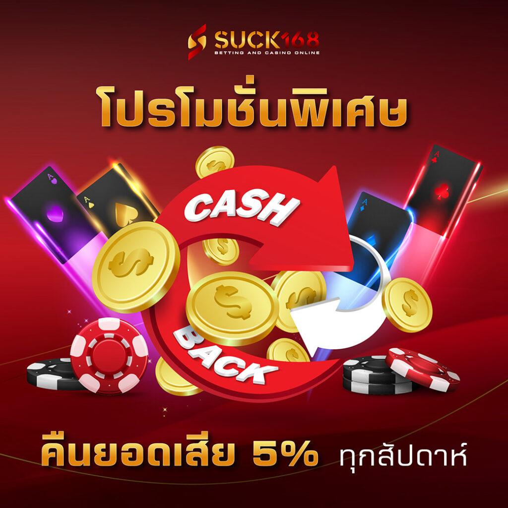 ufawin เว็บตรง สล็อต ฝากถอนออโต้ ไม่ผ่านเอเย่นต์ 2026