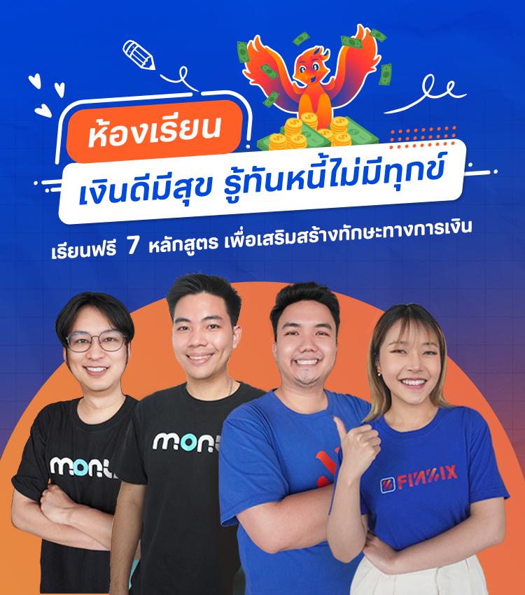 ufazeed เว็บตรง สล็อต ฝากถอนออโต้ ไม่ผ่านเอเย่นต์ 2026