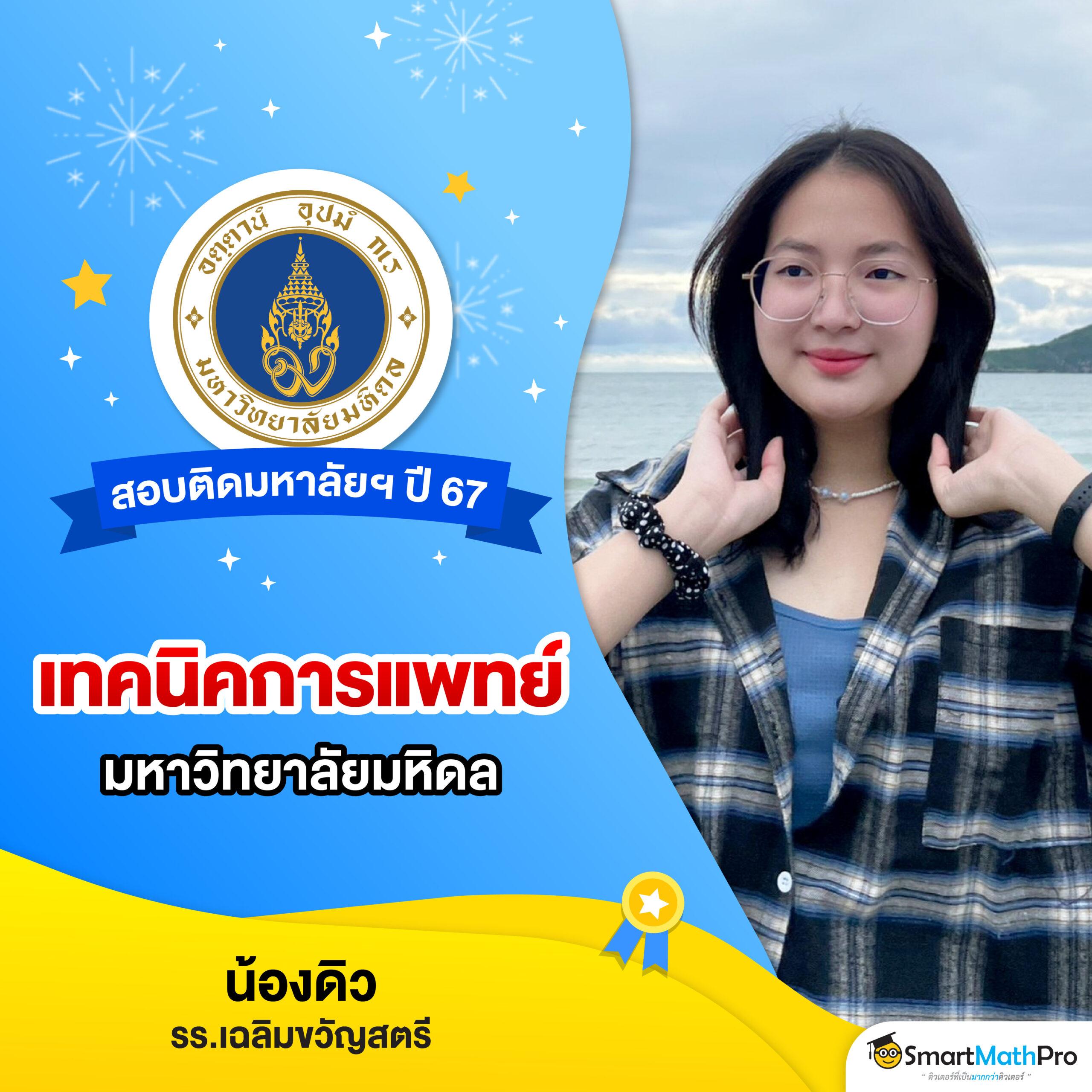 uok168 เข้าสู่ระบบ เว็บตรง/สล็อต/ฝากถอนออโต้ ไม่ผ่านเอเย่นต์ 2026