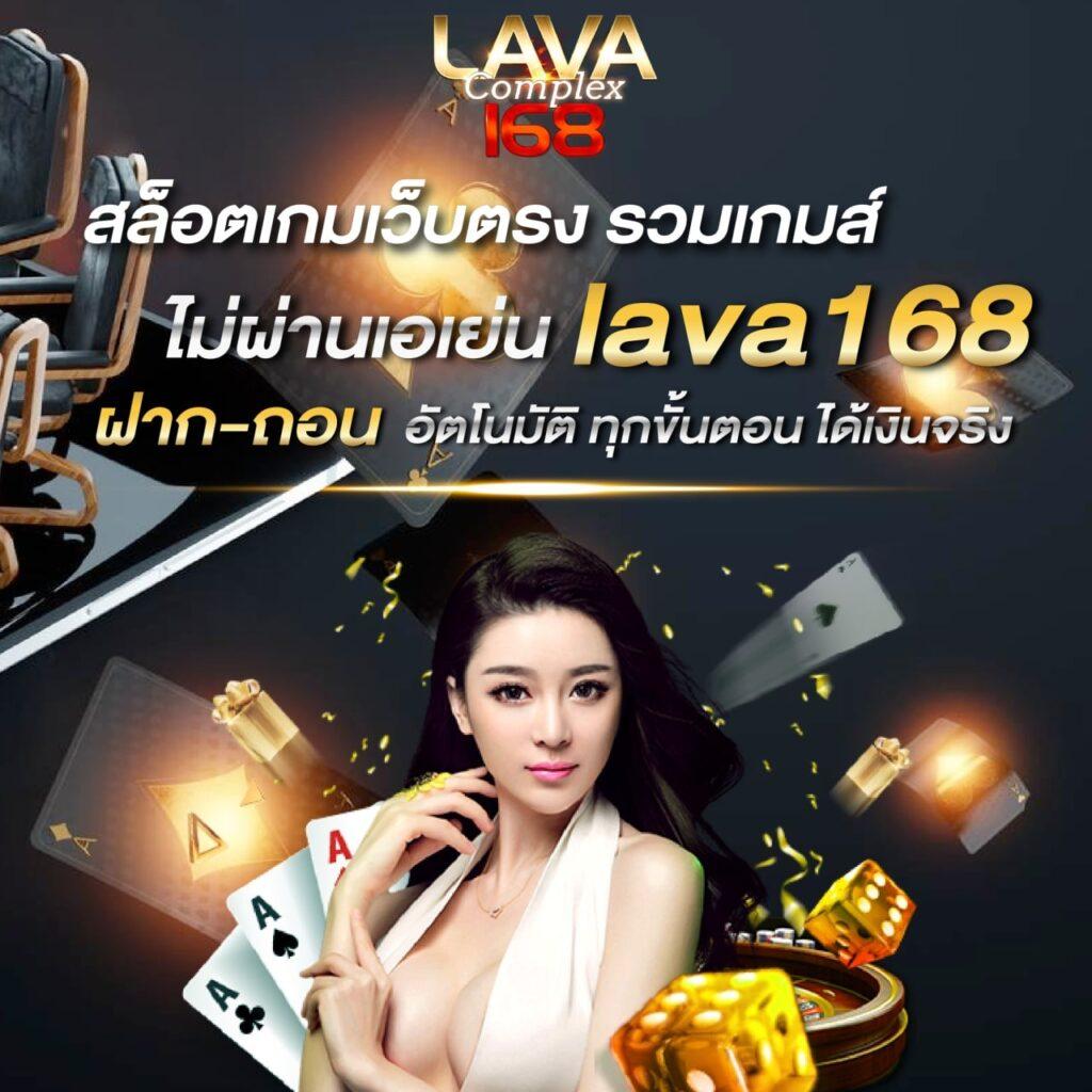 usa2468 เว็บตรง สล็อต ฝากถอนออโต้ ไม่ผ่านเอเย่นต์ 2026