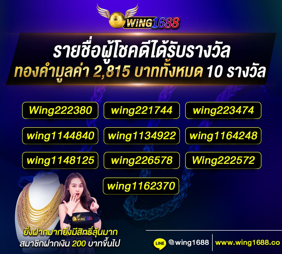 usa567 เว็บตรง สล็อต ฝากถอนออโต้ ไม่ผ่านเอเย่นต์ 2026