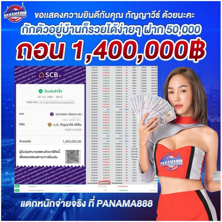 ut9win เว็บตรง สล็อต ฝากถอนออโต้ ไม่ผ่านเอเย่นต์ 2026