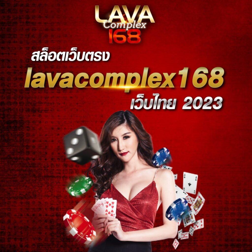 vegas77 เว็บตรง สล็อต ฝากถอนออโต้ ไม่ผ่านเอเย่นต์ 2026