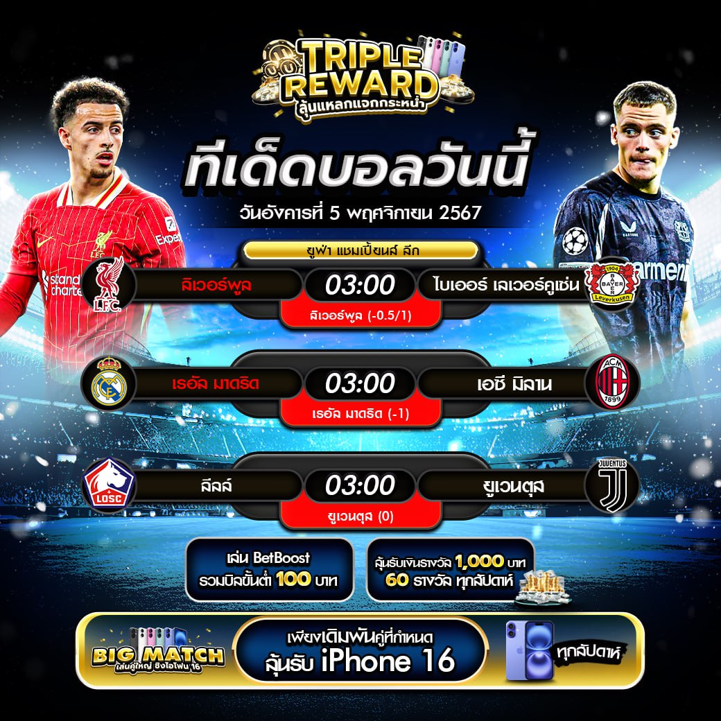 vegasautowin เว็บตรง สล็อต ฝากถอนออโต้ ไม่ผ่านเอเย่นต์ 2026
