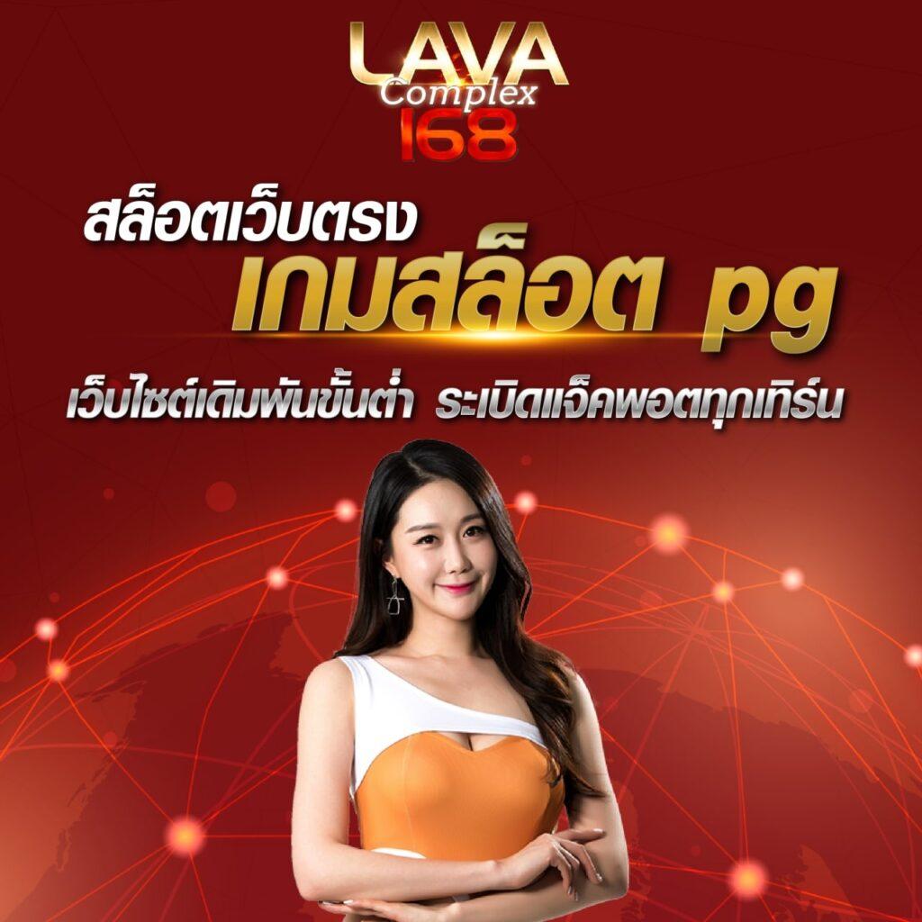 victor89 เว็บตรง สล็อต ฝากถอนออโต้ ไม่ผ่านเอเย่นต์ 2026