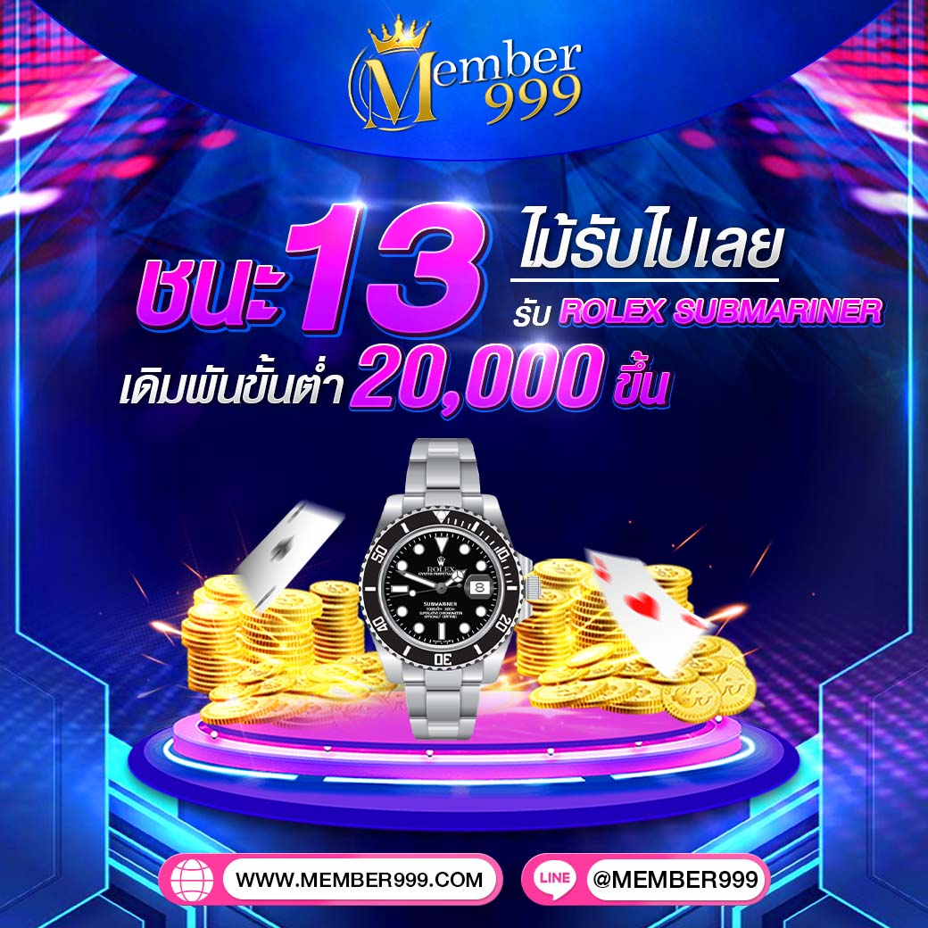 ving888 เว็บตรง สล็อต ฝากถอนออโต้ ไม่ผ่านเอเย่นต์ 2026