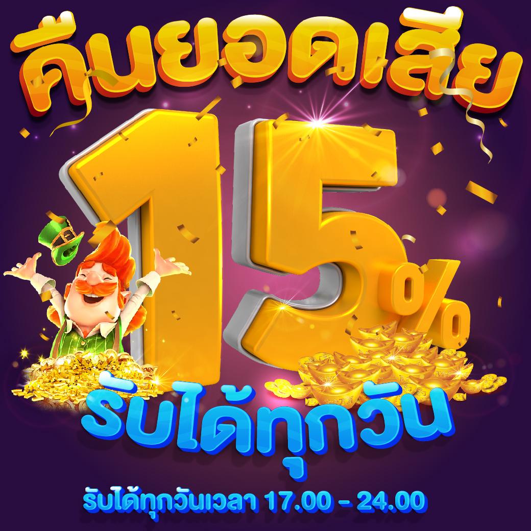 vip168 เว็บตรง สล็อต ฝากถอนออโต้ ไม่ผ่านเอเย่นต์ 2026