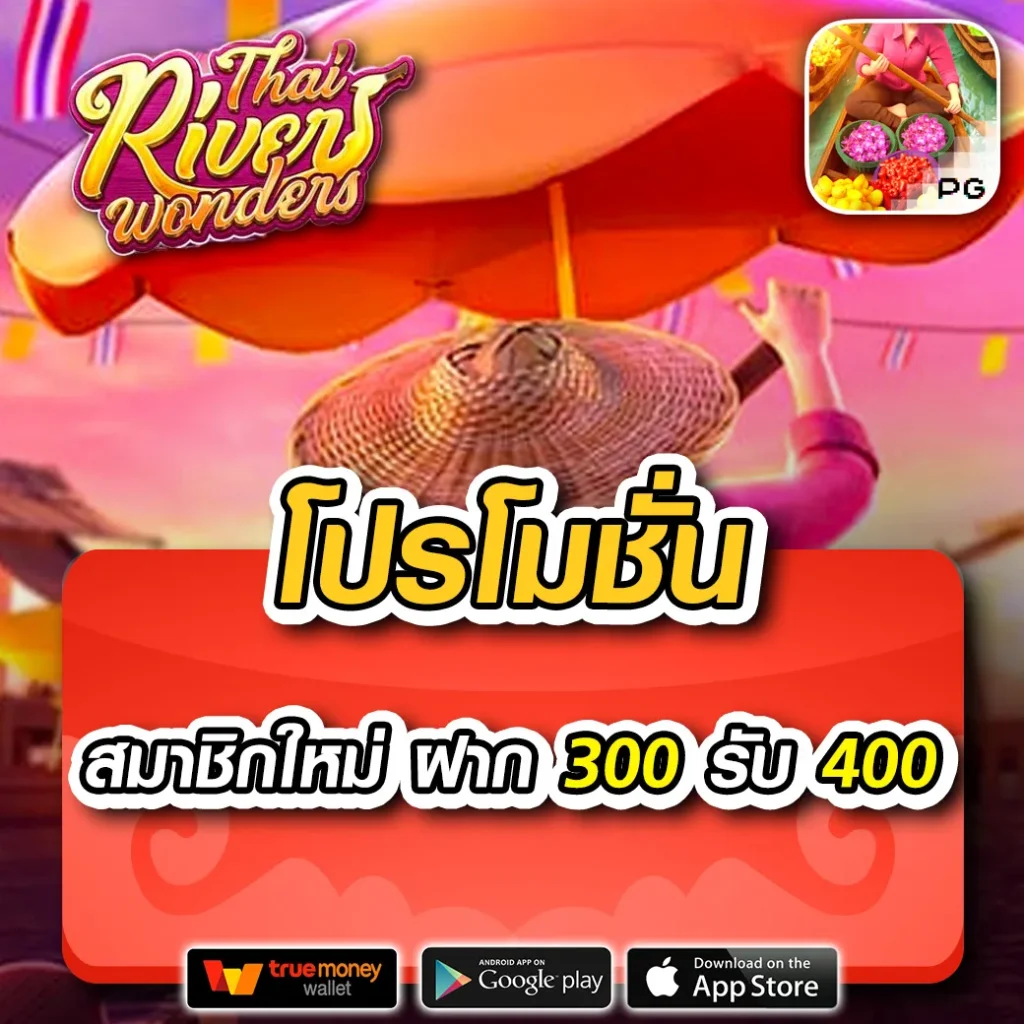 vip168sa เว็บตรงสล็อต ฝากถอนออโต้ ไม่ผ่านเอเย่นต์ 2026