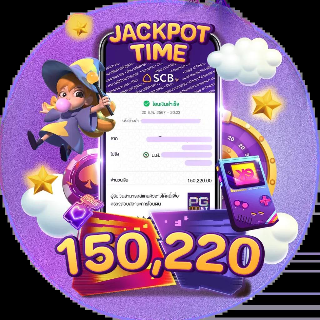 w69 bet เว็บตรง สล็อต ฝากถอนออโต้ ไม่ผ่านเอเย่นต์ 2026