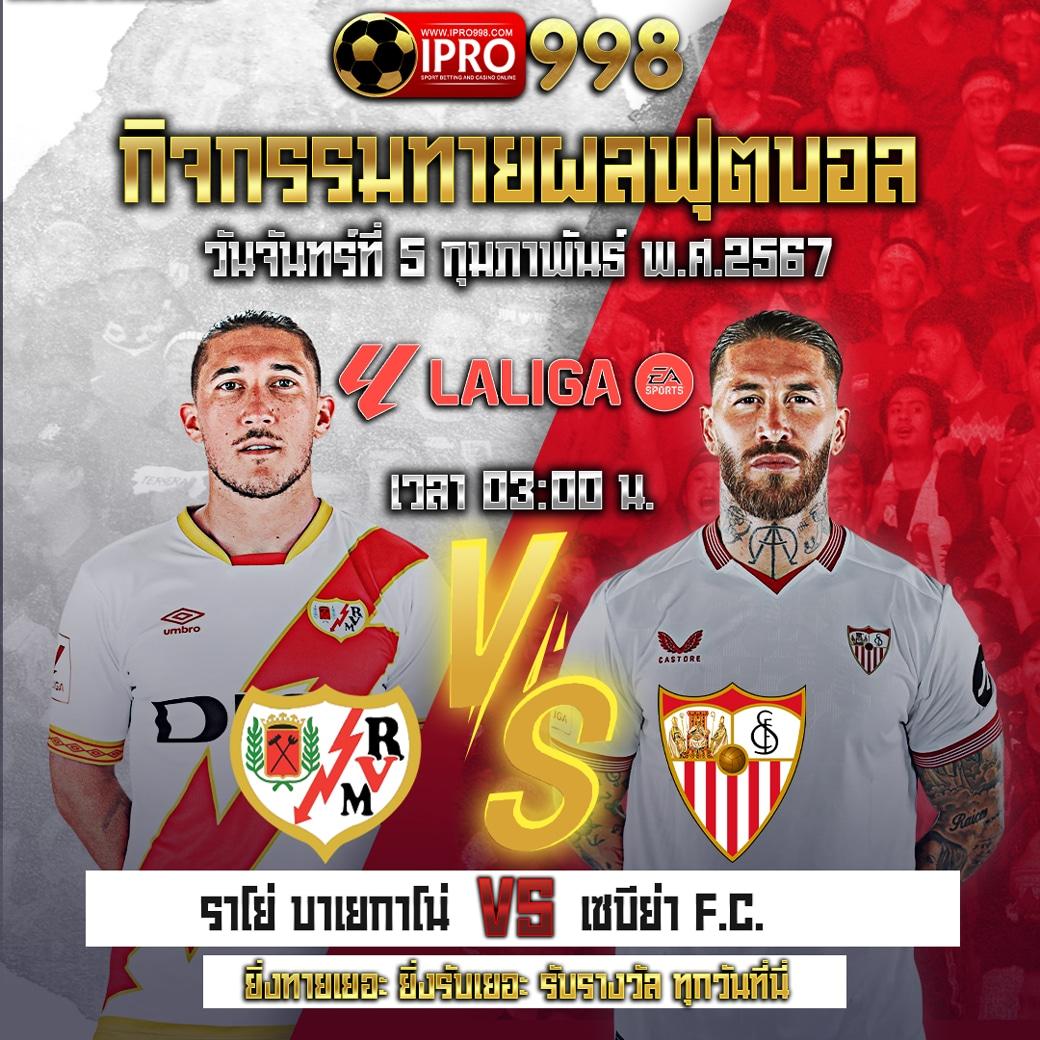 w69 เข้าสู่ระบบ เว็บตรง สล็อต ฝากถอนออโต้ ไม่ผ่านเอเย่นต์ 2026