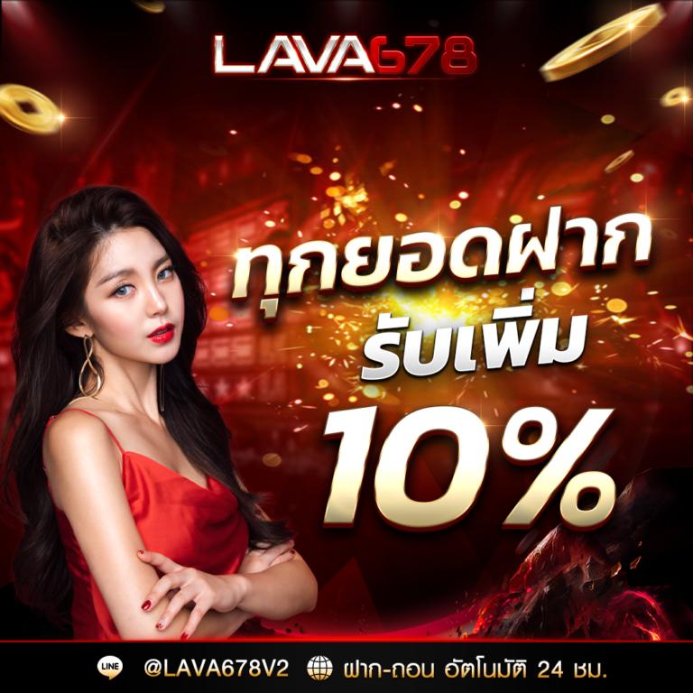 w88club เว็บตรง สล็อต ฝากถอนออโต้ ไม่ผ่านเอเย่นต์ 2026