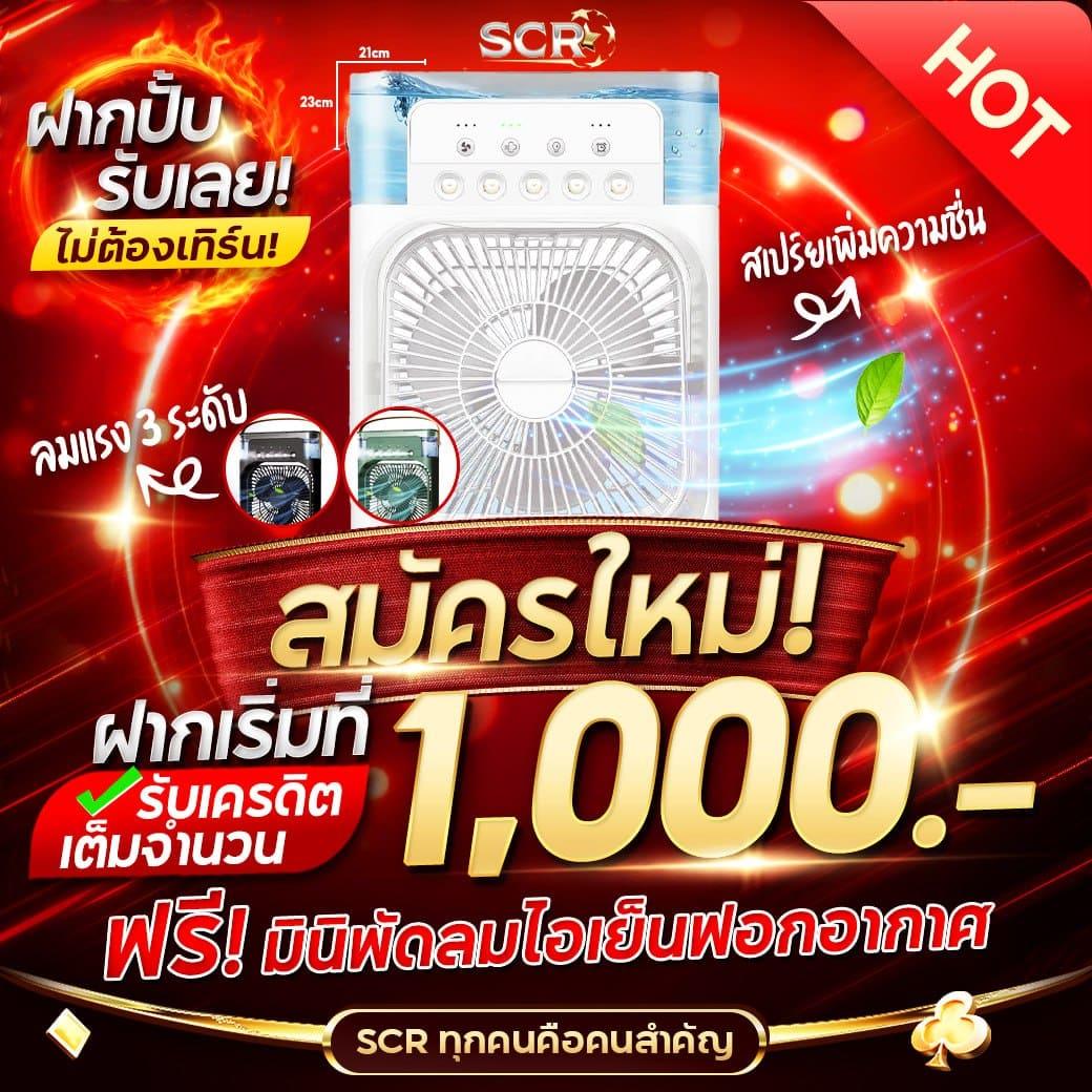waspbet app เว็บตรง สล็อต ฝากถอนออโต้ ไม่ผ่านเอเย่นต์ 2026