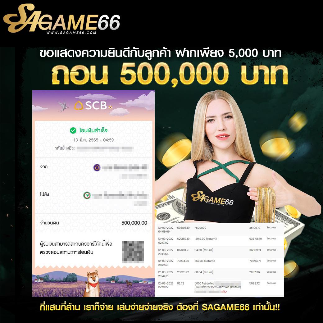 waspbet gaming เว็บตรง สล็อต ฝากถอนออโต้ ไม่ผ่านเอเย่นต์ 2026