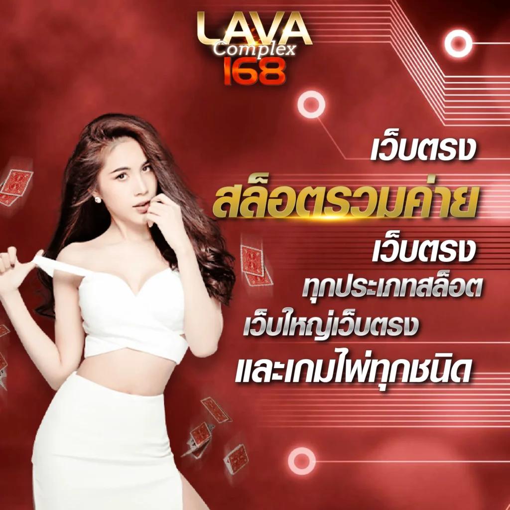 waspbet เว็บตรง สล็อต ฝากถอนออโต้ ไม่ผ่านเอเย่นต์ 2026