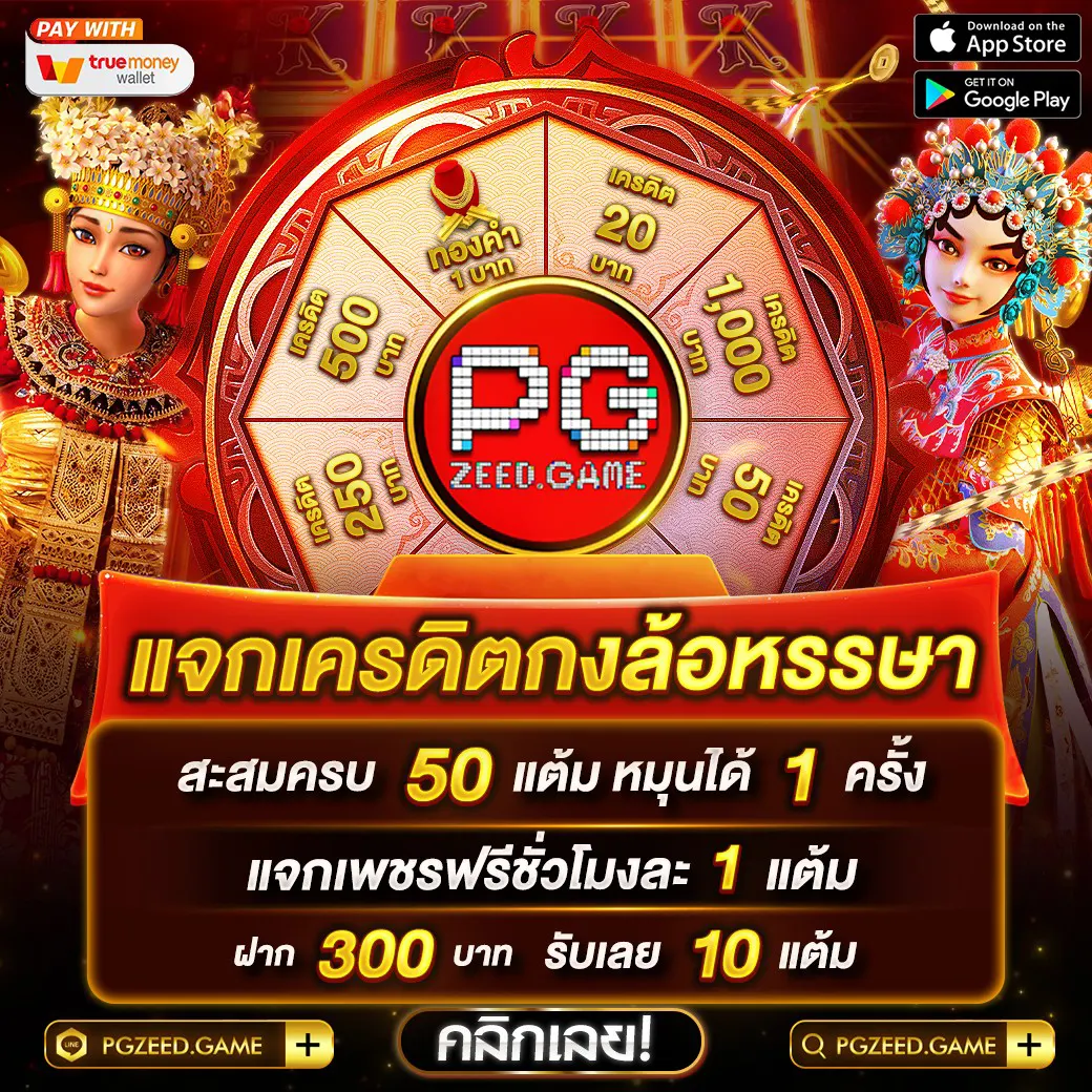 whanjeab666 เว็บตรง สล็อต ฝากถอนออโต้ ไม่ผ่านเอเย่นต์ 2026
