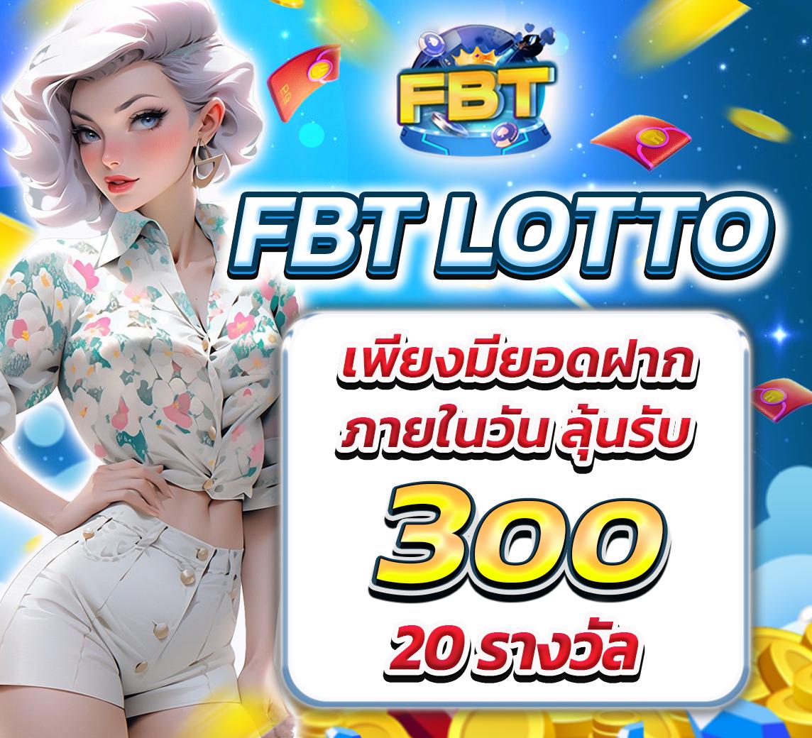 win88th เว็บตรง สล็อต ฝากถอนออโต้ ไม่ผ่านเอเย่นต์ 2026