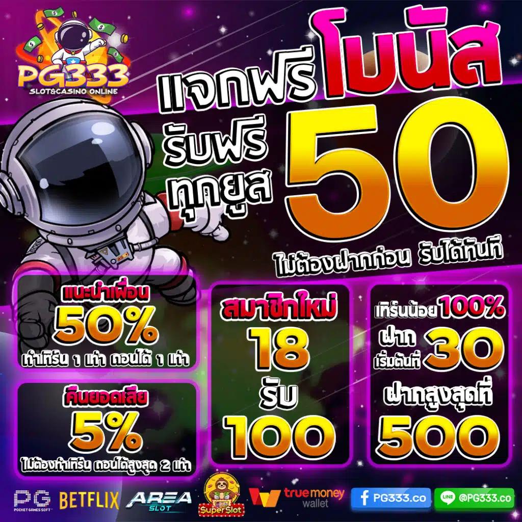 win8s เว็บตรง สล็อต ฝากถอนออโต้ ไม่ผ่านเอเย่นต์ 2026