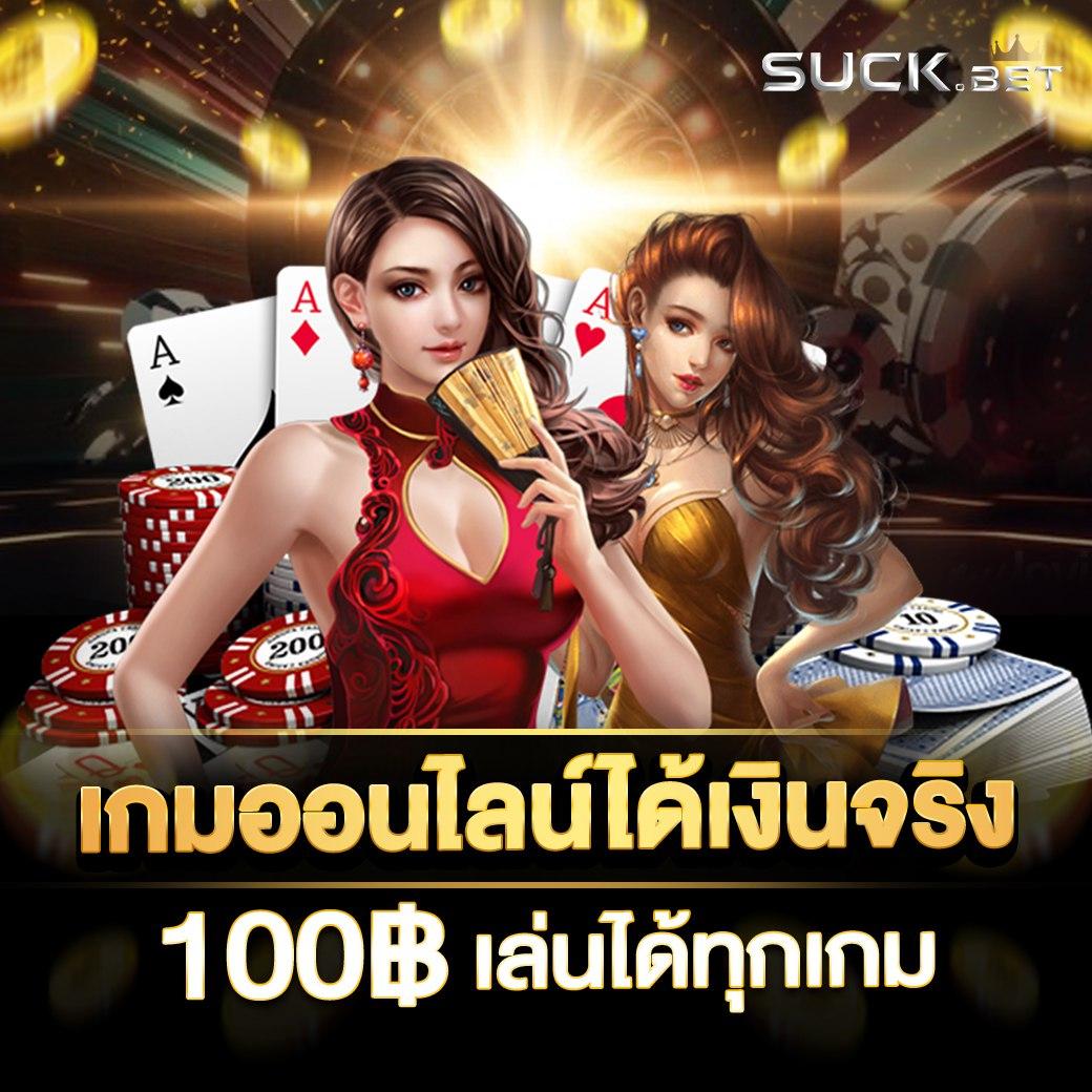 win9999 เว็บตรง สล็อต ฝากถอนออโต้ ไม่ผ่านเอเย่นต์ 2026