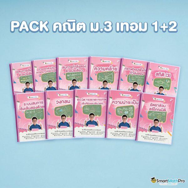 winbet55 เว็บตรง สล็อต ฝากถอนออโต้ไม่ผ่านเอเย่นต์ 2026