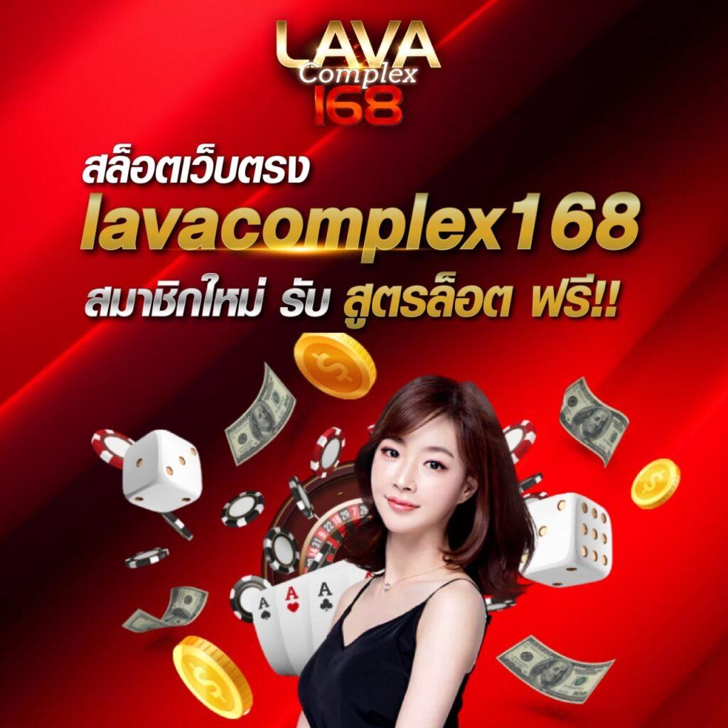 wing789 เว็บตรง สล็อต ฝากถอนออโต้ ไม่ผ่านเอเย่นต์ 2026