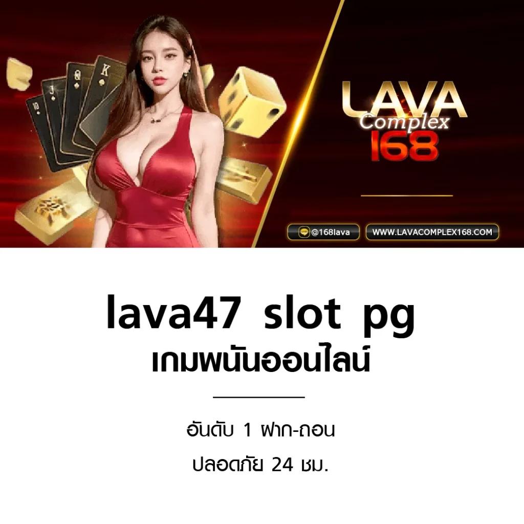 wingame99 เว็บตรง สล็อต ฝากถอนออโต้ ไม่ผ่านเอเย่นต์ 2026