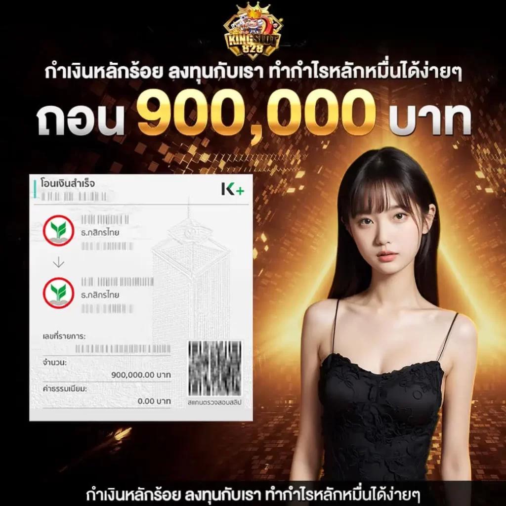 wink123 เว็บตรง สล็อต ฝากถอนออโต้ ไม่ผ่านเอเย่นต์ 2026