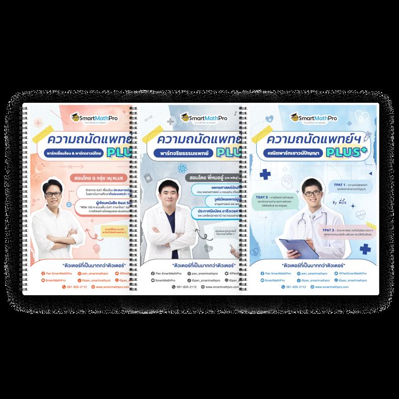 wink123plus เว็บตรง สล็อต ฝากถอนออโต้ ไม่ผ่านเอเย่นต์ 2026