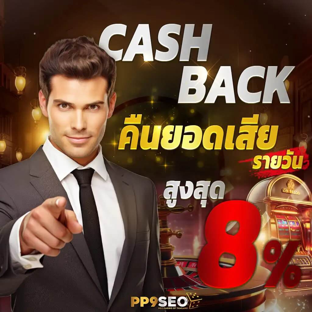 wink789 เว็บตรง สล็อต ฝากถอนออโต้ ไม่ผ่านเอเย่นต์ 2026
