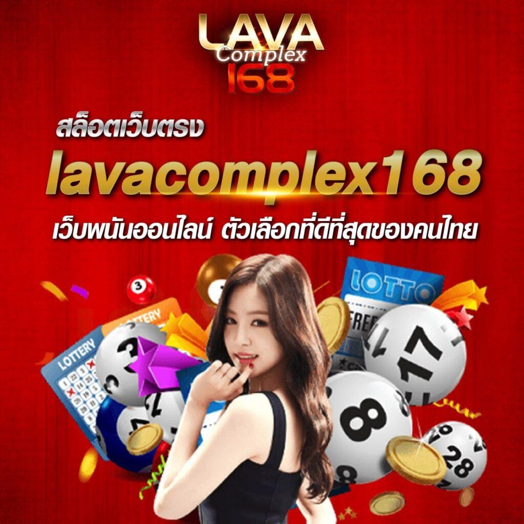 winner55 เว็บตรง สล็อต ฝากถอนออโต้ ไม่ผ่านเอเย่นต์ 2026