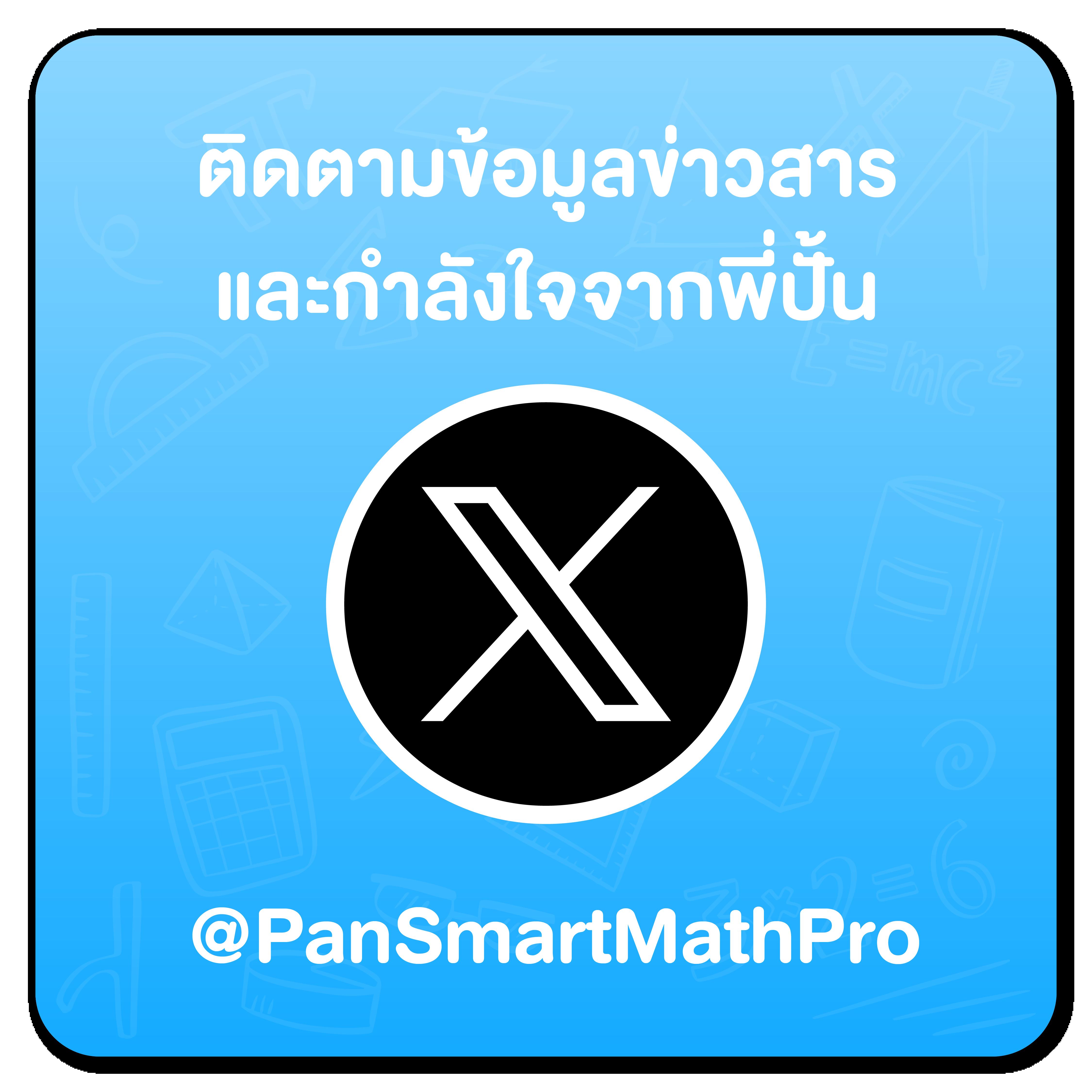 wl9bet เว็บตรง สล็อต ฝากถอนออโต้ ไม่ผ่านเอเย่นต์ 2026