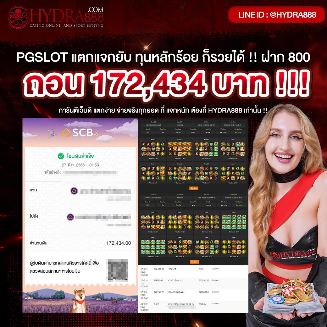 wm365 สล็อต เว็บตรง ฝากถอนออโต้ ไม่ผ่านเอเย่นต์ 2026