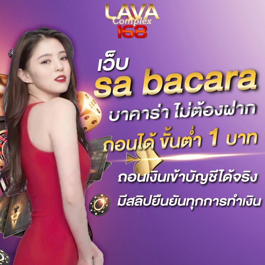 wow191 เว็บตรง สล็อต ฝากถอนออโต้ ไม่ผ่านเอเย่นต์ 2026