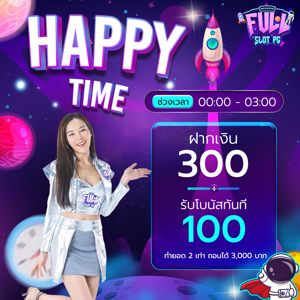 wowgame289 เว็บตรง สล็อต ฝากถอนออโต้ ไม่ผ่านเอเย่นต์ 2026
