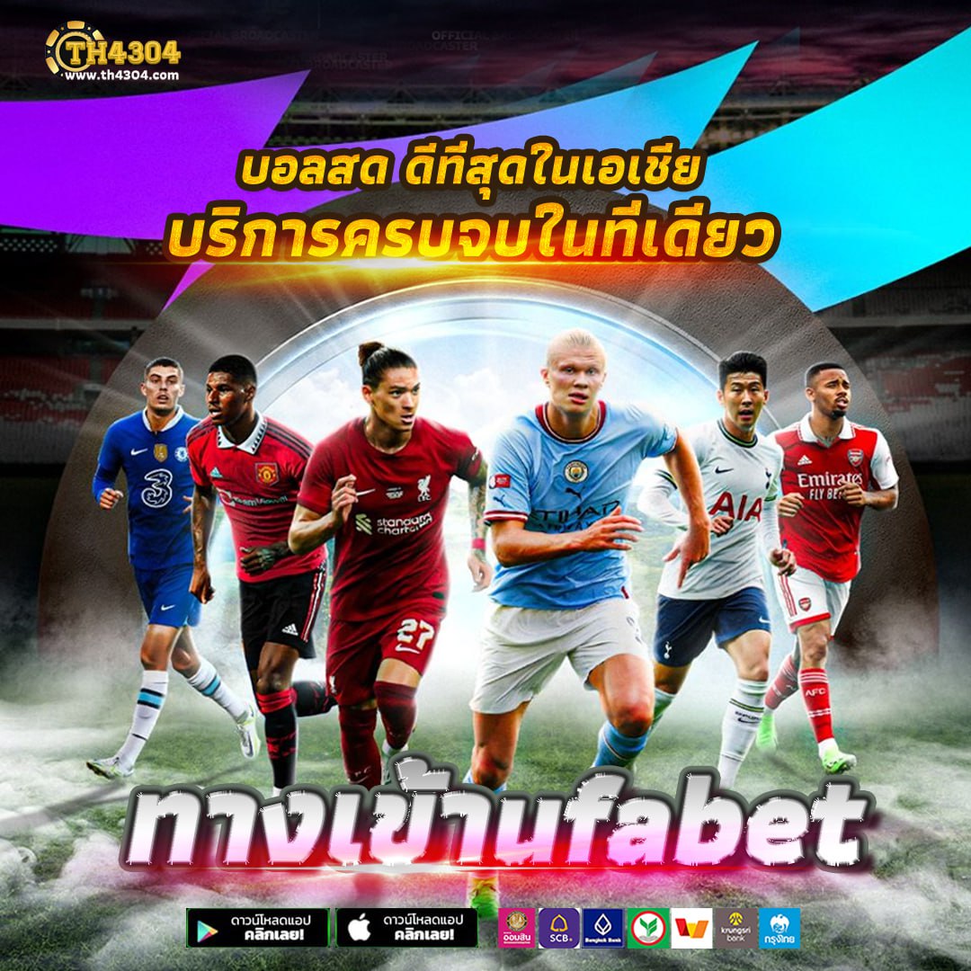 wowgame432 เว็บตรง สล็อต ฝากถอนออโต้ ไม่ผ่านเอเย่นต์ 2026