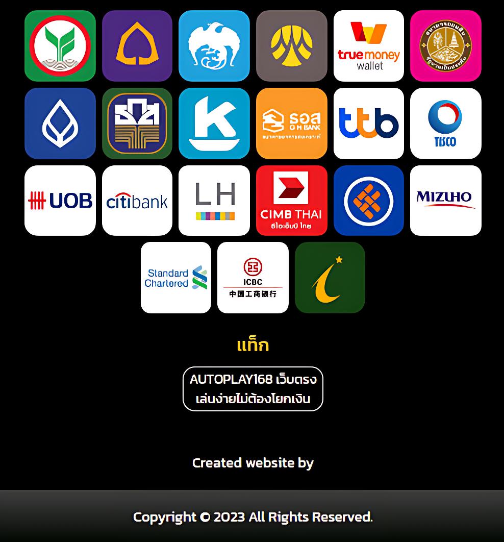 wowgame678 เว็บตรง สล็อต ฝากถอนออโต้ ไม่ผ่านเอเย่นต์ 2026